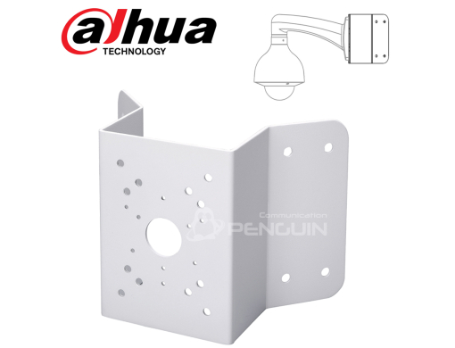 ขาแขวนมุม Dahua PFA151 ออกแบบเพื่อการติดตั้งกล้องวงจรปิดที่มุมกำแพง แข็งแรง ทนทาน ทำจากอะลูมิเนียมอัลลอย ป้องกันน้ำและฝุ่นด้วยมาตรฐาน IP66 เหมาะสำหรับการใช้งานทั้งภายในและภายนอก ติดตั้งง่าย รองรับกล้อง Dahua หลายรุ่น