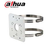 ขายึดรัดเสา Dahua DH-PFA152-E (Pole Mount Bracket) Aluminum ขายึดรัดเสา Dahua DH-PFA152-E (Pole Mount Bracket) Aluminum