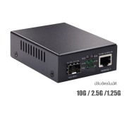 10G SFP Media Converter (Auto Adaptive) 1.25G / 2.5G
