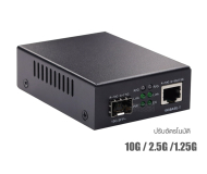 10G SFP Media Converter (Auto Adaptive) 1.25G / 2.5G