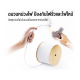 ปลอกเครื่องพิมพ์สายไฟ PVC สีขาว ม้วน 0.5 กก. (เลือกหน้าตัดสาย)