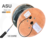 สายไฟเบอร์ออปติก asu (mini ADSS) 12 คอร์ ม้วน 1000 เมตร