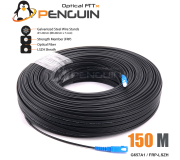 สายไฟเบอร์ออฟติก 1 คอร์ SC/UPC (สายสลิงฝอย 0.4*7) ยาว 150 เมตร