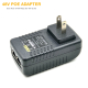 48V POE Adapter อะแดปเตอร์จ่ายไฟ 48V-DC กำลังไฟ 24W (0.5A) เชื่อมต่อรับส่งข้อมูลผ่านสายแลน ความเร็ว 10/100 Mbps.