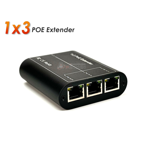 PoE Extender Splitter 1 ออก 3 | 10/100 Mbps | IEEE 802.3af/at | 48V