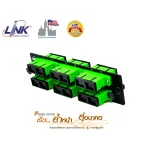 6 SC Duplex Snap-In Adapter PLATE (SM & APC) LINK รุ่น UF-2266SM-APC
