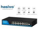 Full Gigabit PoE Switch 16 Port + 2GE + 2SFP (300W)