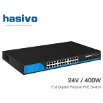 Gigabit Passive PoE Switch (24V) 24 Port + 2 SFP 400W | hasivo รุ่น S5800P-24G-2S-FB(24)
