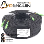 สายไฟเบอร์ออฟติก 2 คอร์ SC/APC ม้วน 450 เมตร (สลิงฝอย 0.4*7)