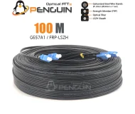สายไฟเบอร์ออฟติก 2 คอร์ SC/UPC (สายสลิงฝอย 0.4*7) ยาว 100 เมตร