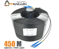 สายไฟเบอร์ออฟติกเข้าหัวสำเร็จ 2 คอร์  ยาว 450 เมตร (สลิงฝอย 0.4*7)