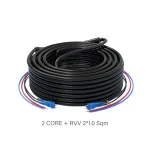 สายไฟเบอร์ออฟติก มีสายไฟ 2 CORE (SC/UPC) หุ้มเกราะ ยาว 50 เมตร
